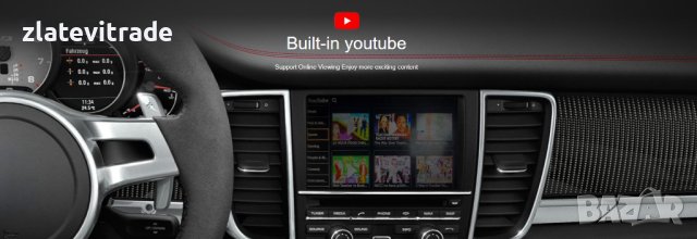 Porsche PCM3.1 System Безжичен Apple Carplay Android Auto MMI BOX, снимка 7 - Навигация за кола - 41922810