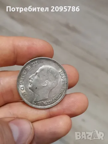 100 лева 1930г О17, снимка 6 - Нумизматика и бонистика - 47592426