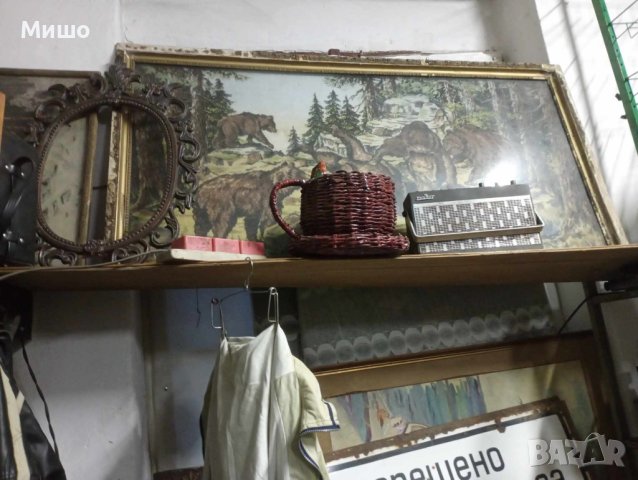 Продавам разни старинни неща, снимка 11 - Антикварни и старинни предмети - 44389310