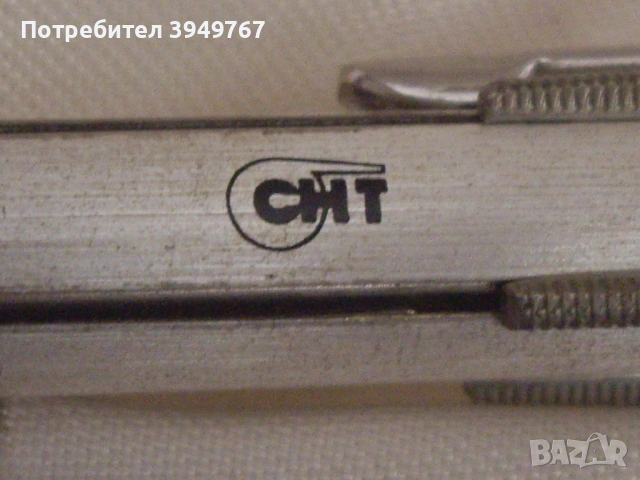 Стара химикалка., снимка 4 - Антикварни и старинни предмети - 53072053