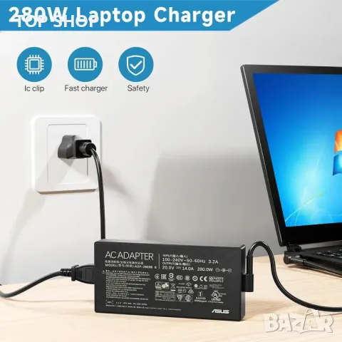 280W зарядно за лаптоп за Asus Rog Flow X16 Rog Strix G15 G16,14A/20V, снимка 8 - Друга електроника - 49866162