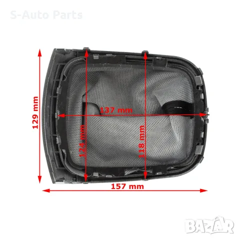 Маншон за скоростен лост на Renault Megane 3, Fluence, снимка 3 - Аксесоари и консумативи - 55844590
