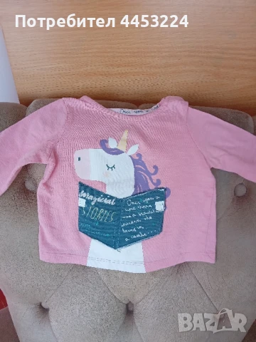 Бебешки блузки 