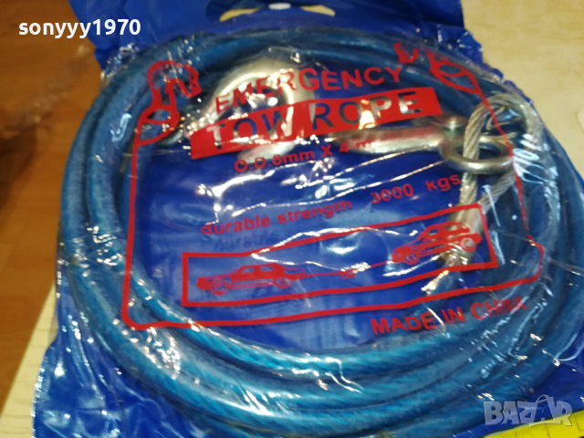 СТОМАНЕНО ВЪЖЕ 8ММ-4МЕТРА 3000КГ 2403240729, снимка 6 - Аксесоари и консумативи - 44919145