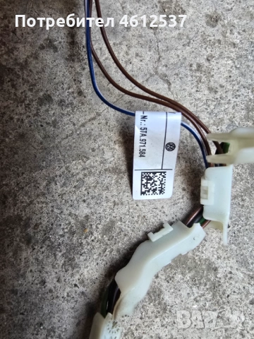 Кабел AIRBAG за волан на Фолксваген Тигуан (2016-2020) 5TA.971.584, снимка 4 - Части - 52101614