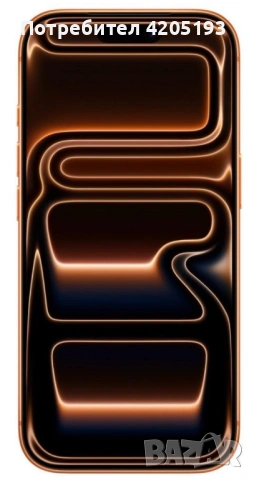 Iphone 17 Pro Max, снимка 3 - Apple iPhone - 53583927