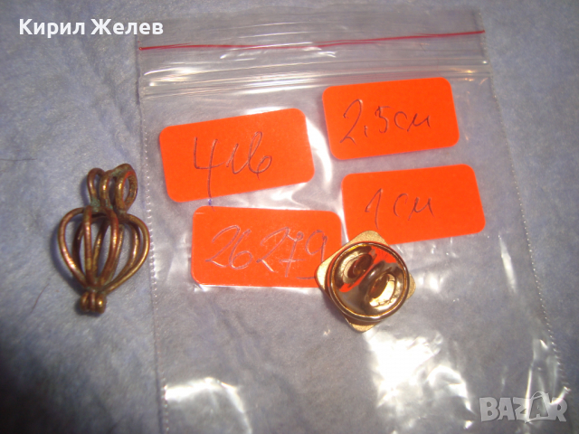 ВИНТИДЖ БРОНЗОВА БРОШКА и РЕТРО АРТ БИЖУ ВИСУЛКА 26279, снимка 2 - Колекции - 36144153