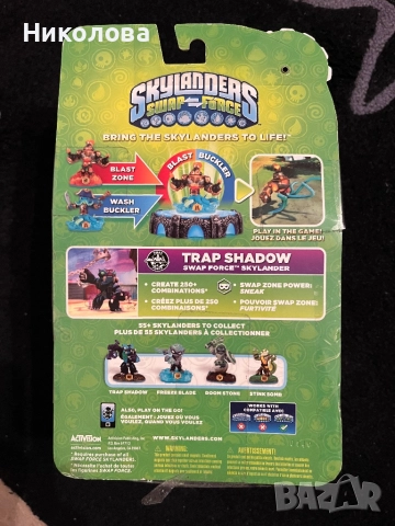 Skylanders, снимка 2 - Фигурки - 52217325