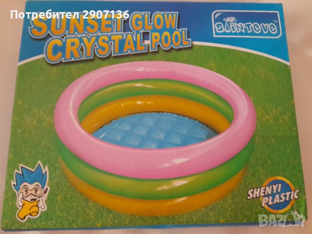 Надуваем басейн с размери 60см в диаметър и надуваемо дъно , снимка 2 - Надуваеми играчки - 41629400