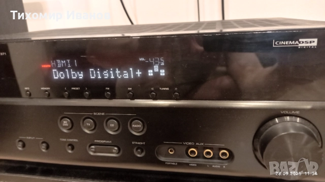 Yamaha RX-V371 , снимка 2 - Ресийвъри, усилватели, смесителни пултове - 51865423