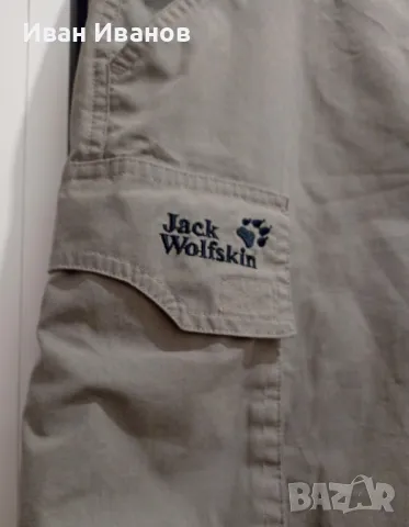 Оригинални къси панталони Jack Wolfskin, снимка 4 - Къси панталони - 47353610