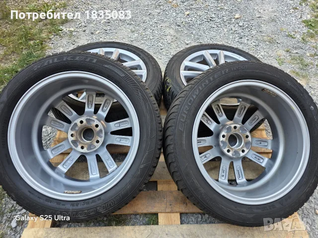 Лети джанти 17ки 5х114.3 CMS + зимни гуми 205/55/17 Falken, снимка 9 - Гуми и джанти - 55823872