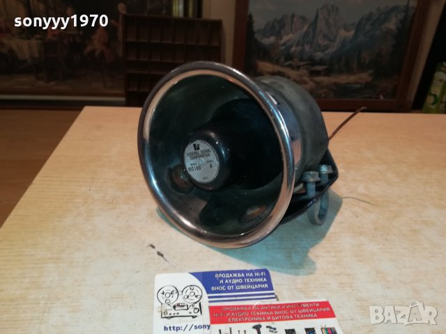 federal signal corporation-made in usa 0711211100, снимка 8 - Тонколони - 34721546