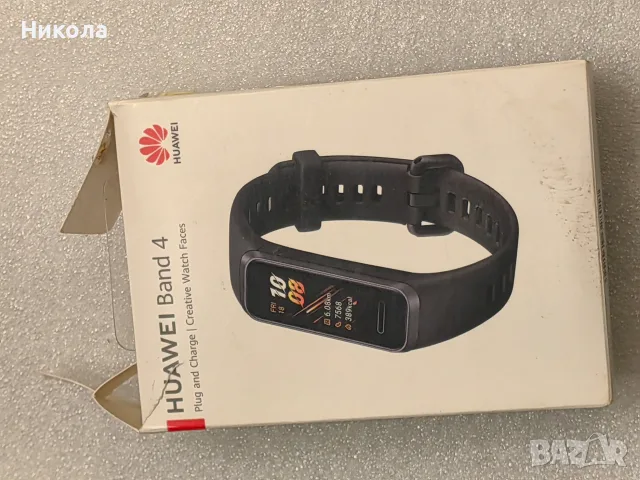 Huawei p40 pro 256gb+ фитнес часовник huawei band 4, снимка 4 - Huawei - 56203880