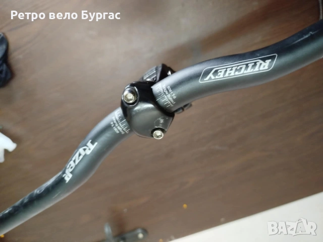 Кормило 25.4 с подвижна лапа за стержен 28.6 за велосипед Колело 