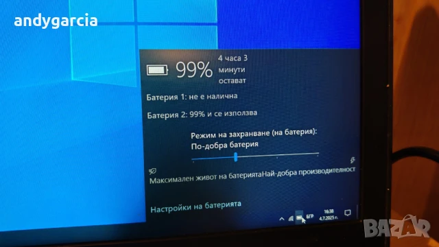 hp zbook 15 g2 ЦЯЛ РАБОТЕЩ НА ЧАСТИ с петно на дисплея, снимка 17 - Части за лаптопи - 50908545