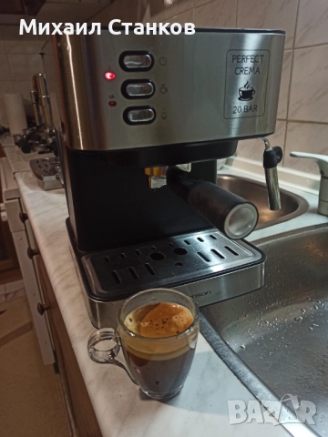 Кафе машина Ронсон , снимка 5 - Кафемашини - 52907516