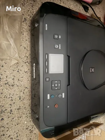 мастиленоструйното многофункционално устройство Canon PIXMA MG5750 