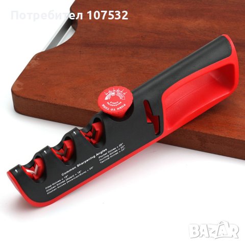 Инструмент за заточване на ножове, снимка 5 - Аксесоари за кухня - 41489160