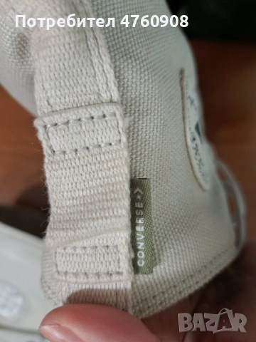 Обувки Converse Chuck Taylor All Star High 'Future Utility Light Bone, снимка 3 - Кецове - 53780908