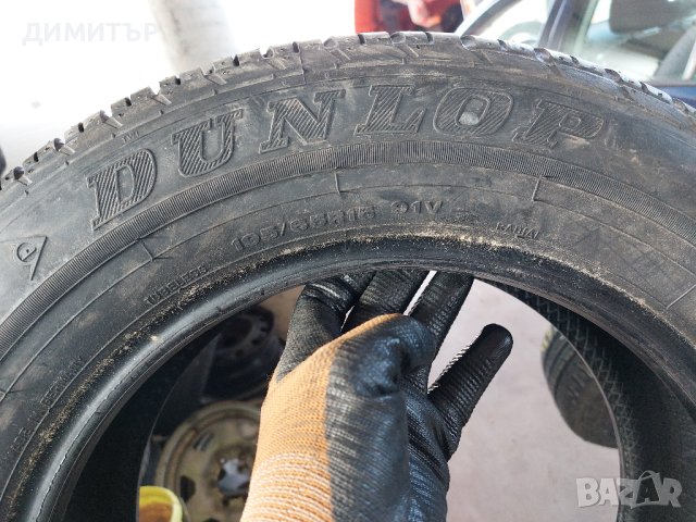 4 бр.Нови летни гуми Dunlop 195 65 15 Цената е за брой!, снимка 6 - Гуми и джанти - 44326119