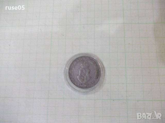 Монета "20 стотинки - 1913 г.", снимка 2 - Нумизматика и бонистика - 41324298