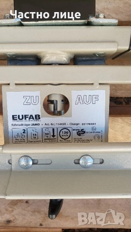 багажник велосипеди , снимка 6 - Аксесоари за велосипеди - 52144588