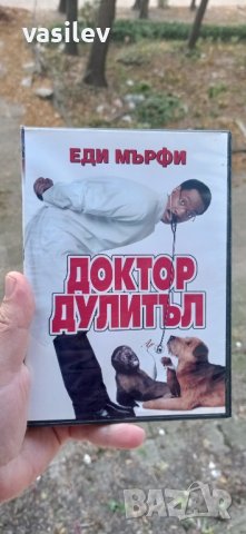 Доктор Дулитъл DVD , снимка 1 - DVD филми - 42549314