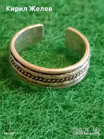 Сребърен пръстен Бохо стил с плетка въже отворен стилен дизайн 44026, снимка 2 - Пръстени - 52872859