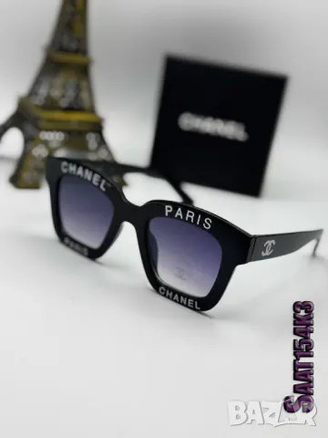 очила chanel , снимка 6 - Слънчеви и диоптрични очила - 50417033