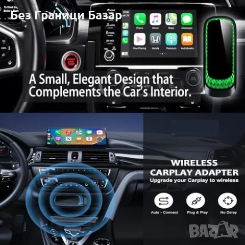 Нов Компактен Безжичен CarPlay Адаптер за iPhone – Лесен Монтаж кола, снимка 9 - Друга електроника - 47429369