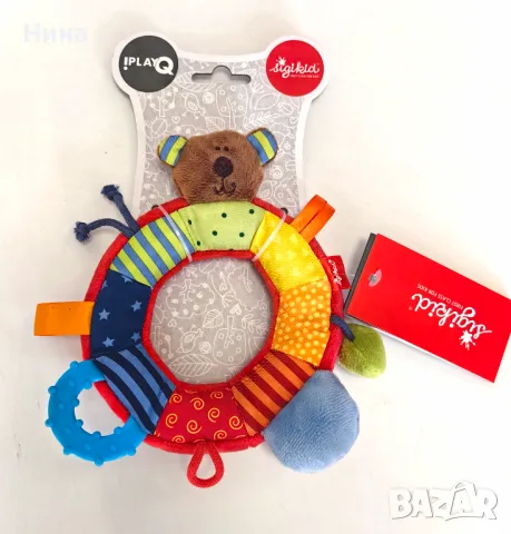Чесалка/ дрънкалка Sigikid, снимка 5 - Дрънкалки и чесалки - 47922494
