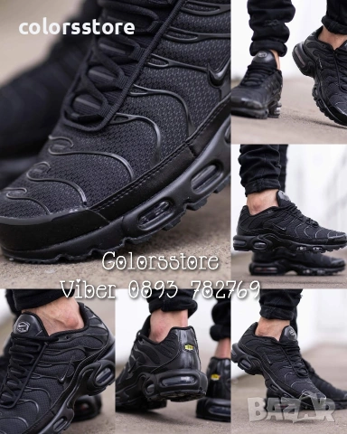 Черни маратонки Nike/BR47n