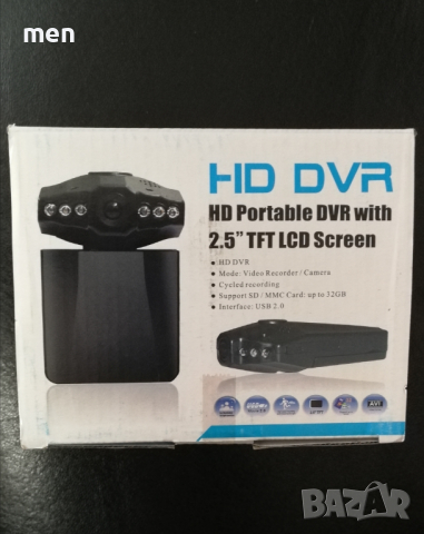 Авто камера за видеозапис HD DVR Видео регистратор, снимка 1 - Фотоапарати - 36603734