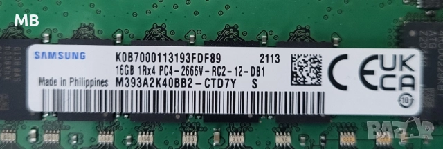 32GB (16GB x 2) 1Rx4 DDR4-2666 Server RAM ЕСС памет DIMM, снимка 2 - RAM памет - 48909852