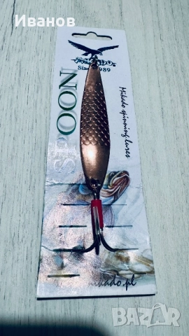 Клатушки 18 и 38 грама, снимка 9 - Такъми - 52079134