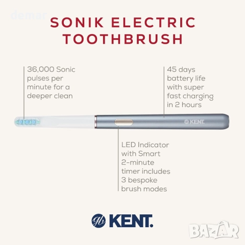 Електрическа четка за зъби Kent Brushes SONIK, акумулаторна, 3 режима, снимка 4 - Други - 52534255
