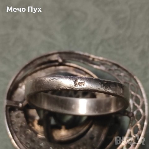 Сребърен пръстен (176), снимка 14 - Пръстени - 41788291