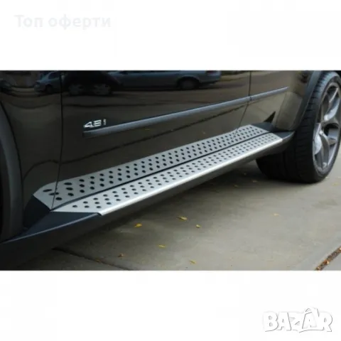 Алуминиеви степенки за BMW-X5 (E70), снимка 8 - Аксесоари и консумативи - 48768878