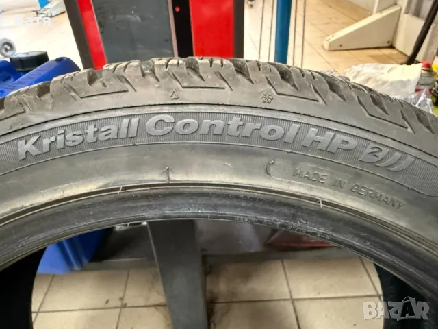 Зимни гуми Fulda Kristall Control Hp2
255/45/R 18, снимка 6 - Гуми и джанти - 49485336