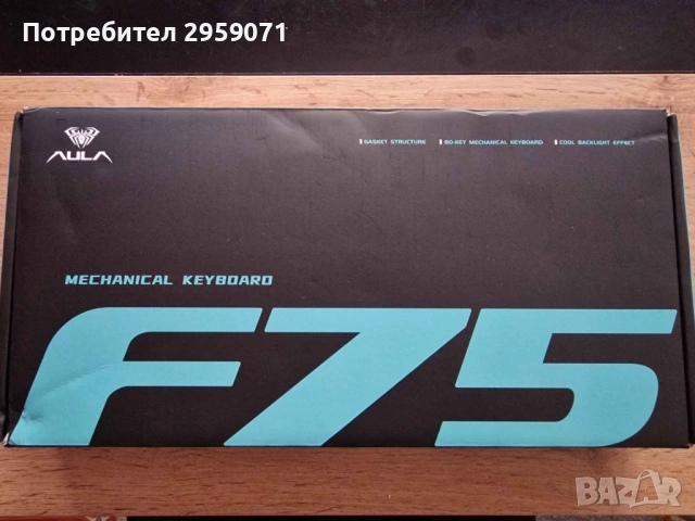 Механична клавиетура AULA F75, снимка 3 - Клавиатури и мишки - 53778148
