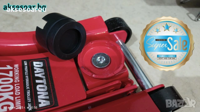 Гумена подложка за крик с прорез за шаси на кола адаптер за крикове инструмент за повдигане крик, снимка 4 - Аксесоари и консумативи - 53370491