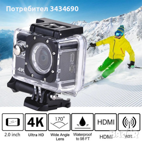 Екшън камера WIFI Ultra HD 4K водоустойчива 30 метра 170 градуса /SPK048/, снимка 5 - Камери - 44513080