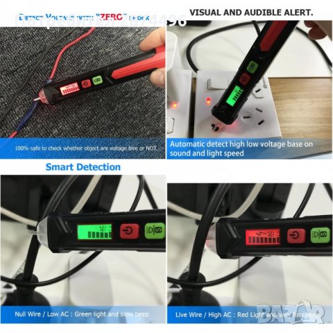 HT100E Тестер на напрежение - безконтактен, снимка 7 - Други инструменти - 35833032