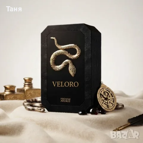 Veloro Noir универсален Парфюм , снимка 2 - Унисекс парфюми - 55742066