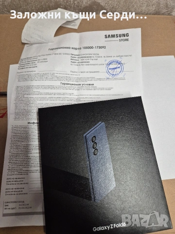 Samsung z fold 6, снимка 6 - Samsung - 53856149