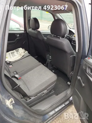 Ван Opel Meriva фейст лифт 2007г 1.3CDTI 75кс Дизел Верига , снимка 8 - Автомобили и джипове - 55717281