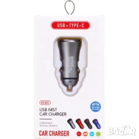 Адаптер за запалка с USB и Type-C в два цвята, снимка 3 - Аксесоари и консумативи - 55863709