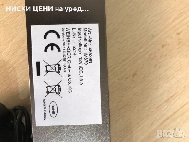 Дигитална LED сгъваема лампа, снимка 4 - Лед осветление - 53033406