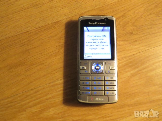 телефон с копчета sony ericsson, сони ериксон K610i - 2006г. - работещ.